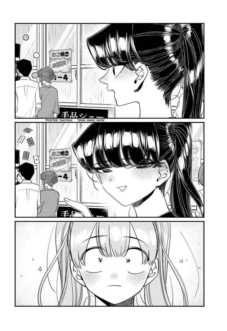 Komi Can’t Communicate, Chapter 455 image 08